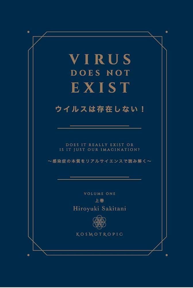 CDC still can't find scientific evidence for contagion of any respiratory illness supposedly caused by a corona or flu virus